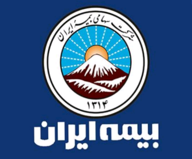 نماینده