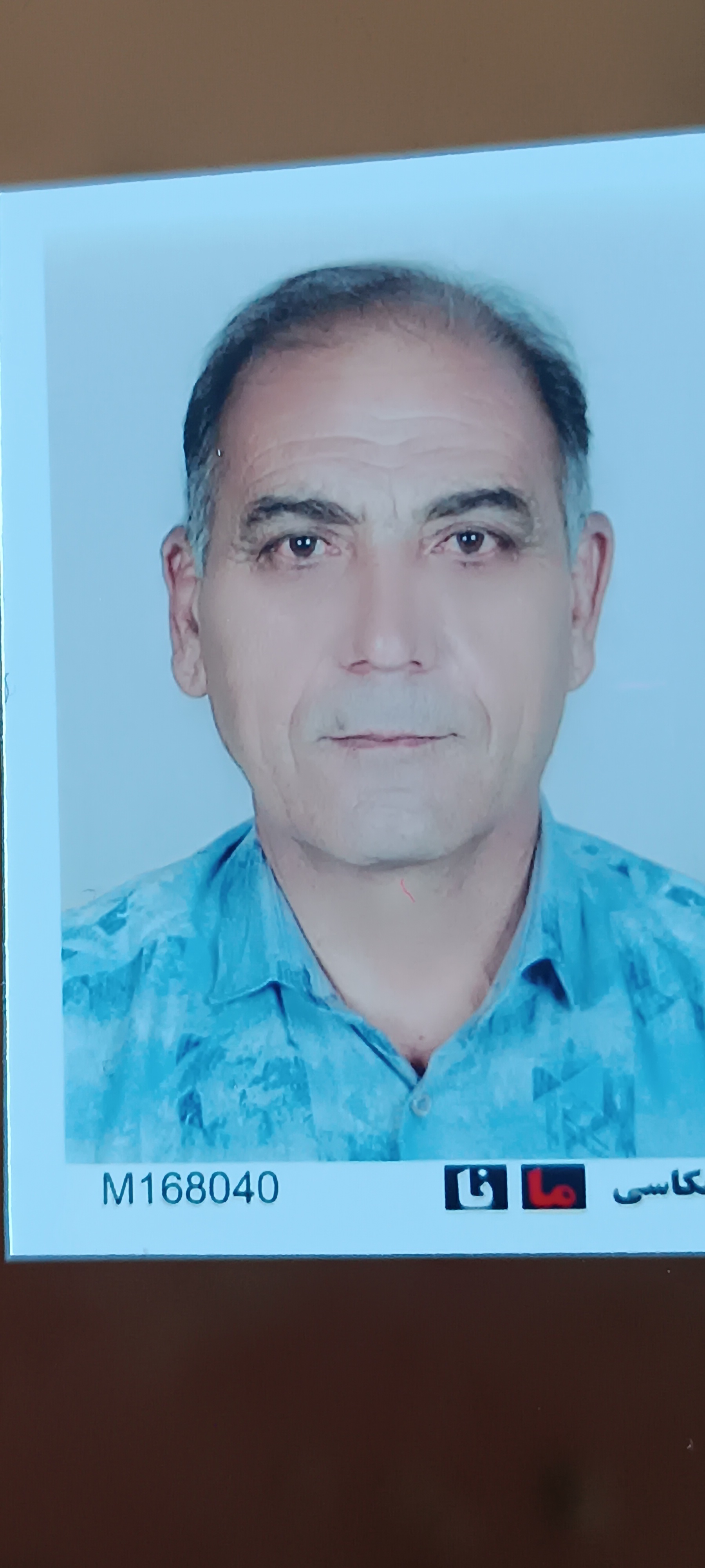 نماینده